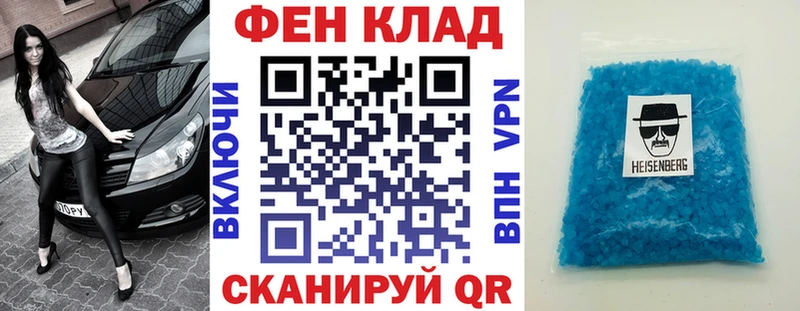сколько стоит  Видное  Амфетамин 98% 