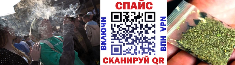 hydra как зайти  Видное  БУТИРАТ буратино 