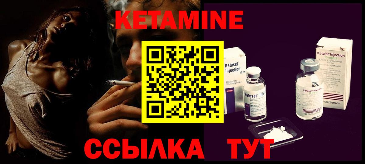 Меф МЯУ МЯУ   Alpha-PVP СОЛЬ   NBOMe  Вход с VPN  Видное  Марихуана  Cocaine  ГАШИШ  МАРИХУАНА  АМФ кристаллы 