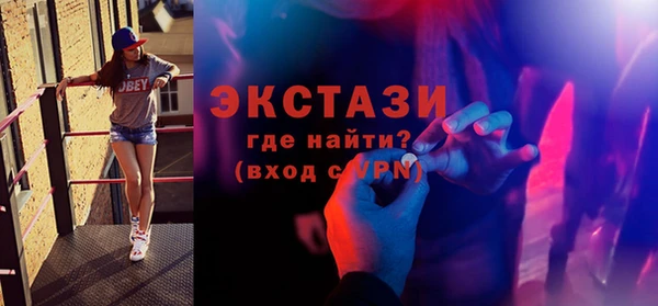 прущий лед Беломорск