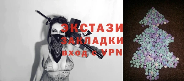 мет Белоозёрский