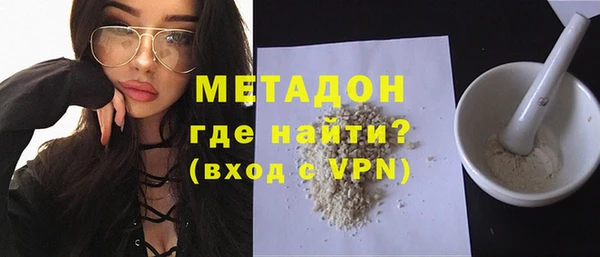 прущий лед Беломорск