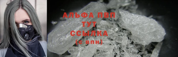 мет Белоозёрский