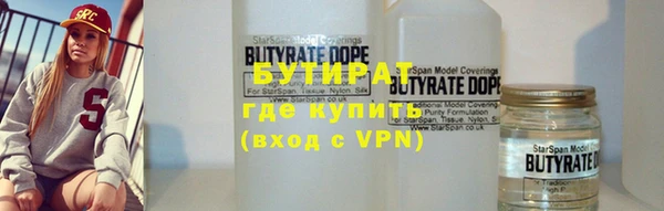 прущий лед Беломорск