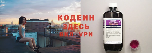 мет Белоозёрский