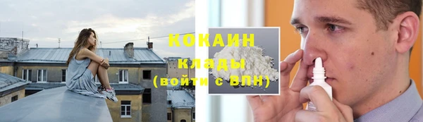 мет Белоозёрский