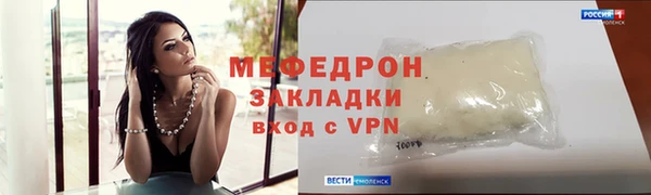 прущий лед Беломорск