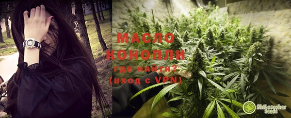 мет Белоозёрский