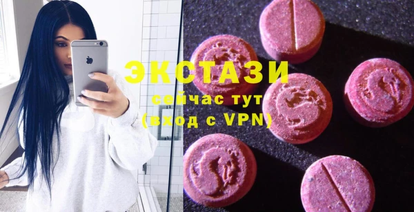 мет Белоозёрский