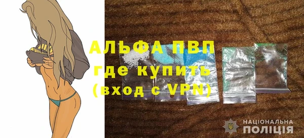 прущий лед Беломорск
