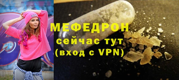 прущий лед Беломорск