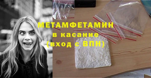 прущий лед Беломорск