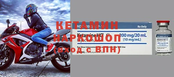 прущий лед Беломорск