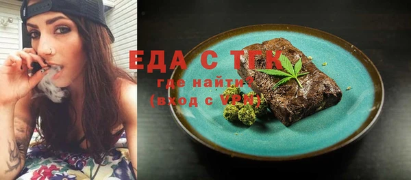 прущий лед Беломорск
