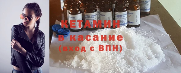 прущий лед Беломорск