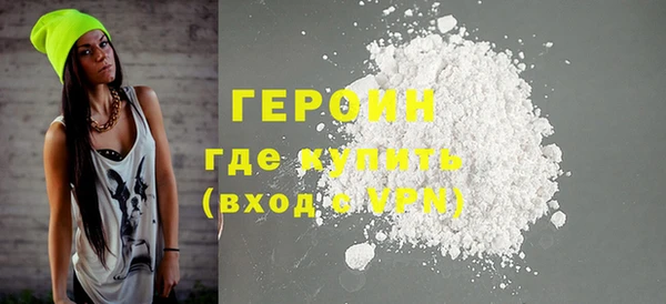 мет Белоозёрский