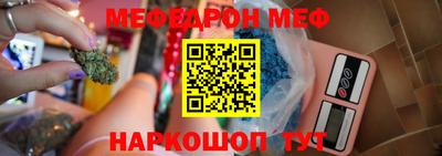 сатива Белореченск