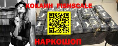 сатива Белореченск