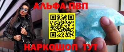 сатива Белореченск