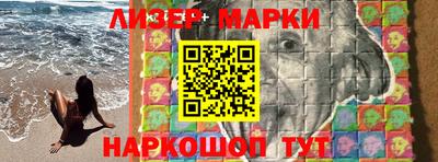 соль курить ск Белорецк