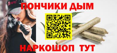 сатива Белореченск