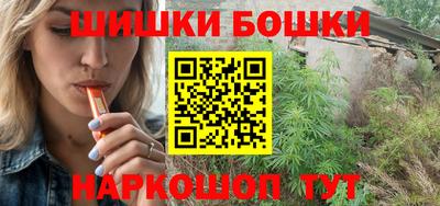сатива Белореченск