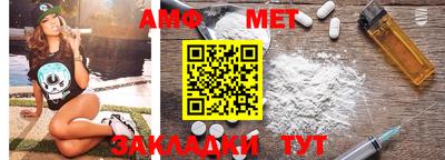сатива Белореченск