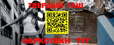 2c-b Бердск